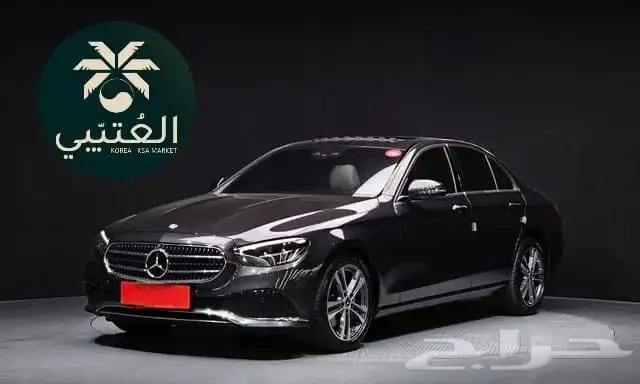 مرسيدس بنز E250 موديل 2023 استيراد كوريا 1