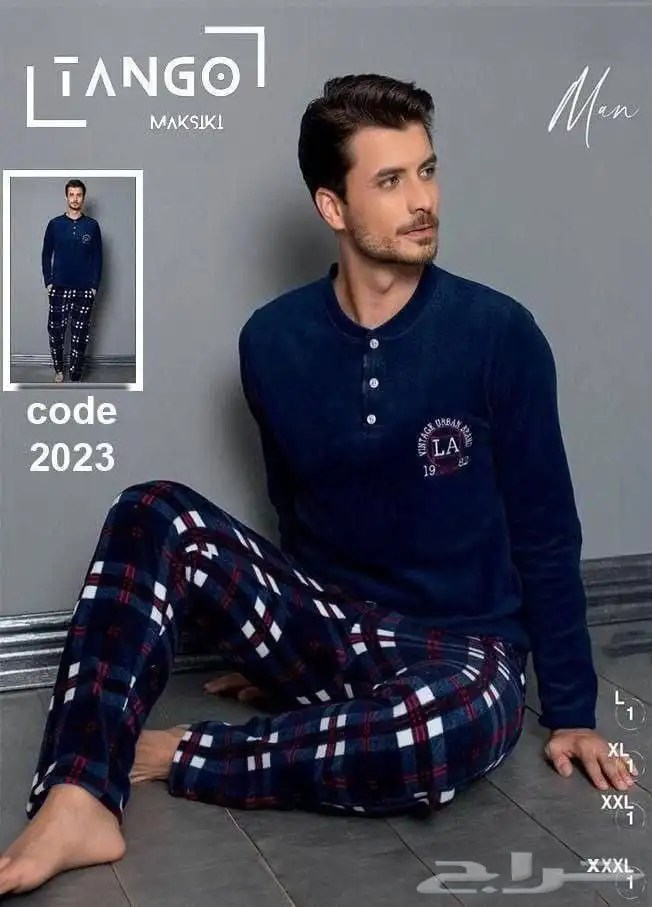 ملابس رجالي 1