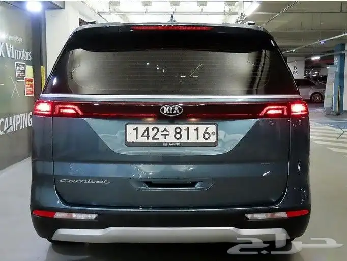 للاستيرادمن كوريا  كيا  كرنفال 2021 25