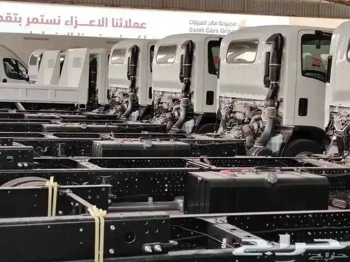 ايسوزو دينا جميع المقاسات بسعر ممتاز وعرض خاص للكميه 2