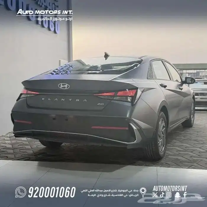 النترا سمارت 2025و 2026 عروض خاصة 3