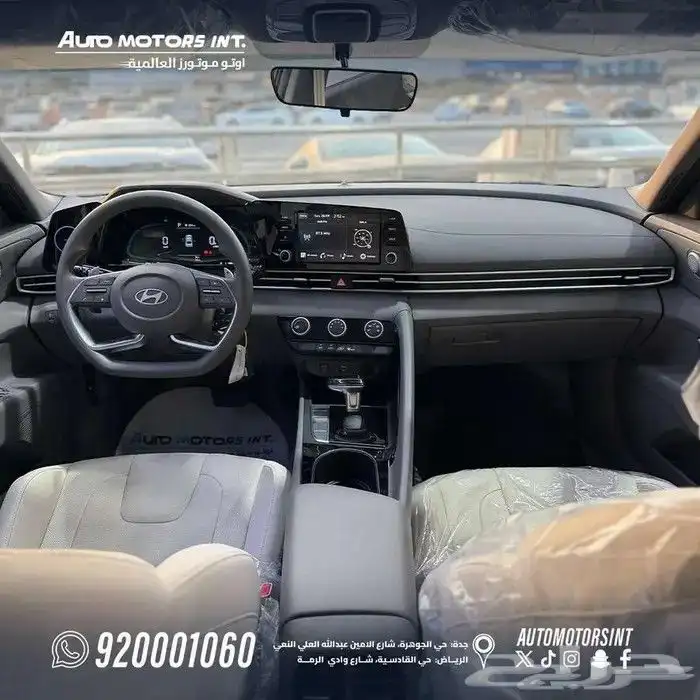 النترا سمارت 2025و 2026 عروض خاصة 4