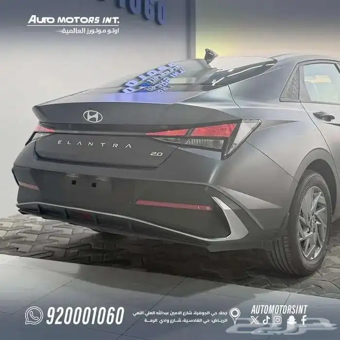 النترا سمارت 2025و 2026 عروض خاصة 2