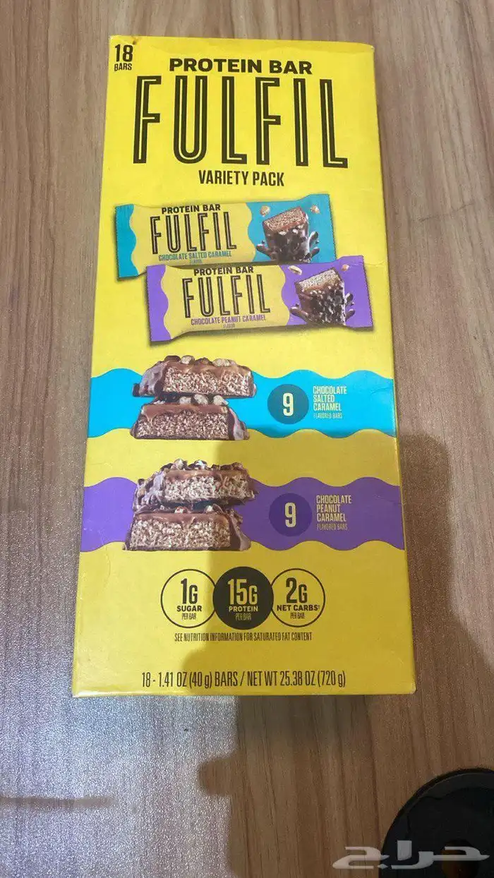 بروتيني و مكملات غذائية 2