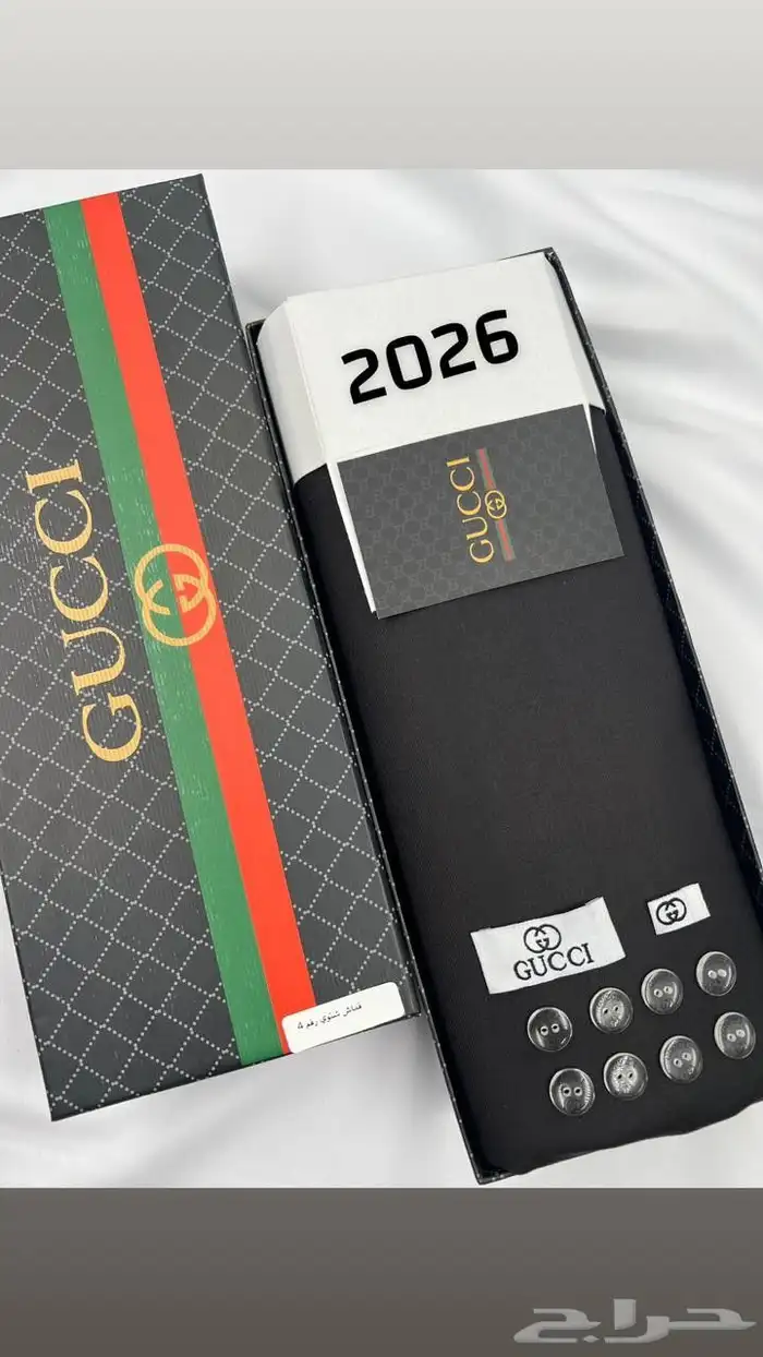 Luxury Winter Fabrics 10