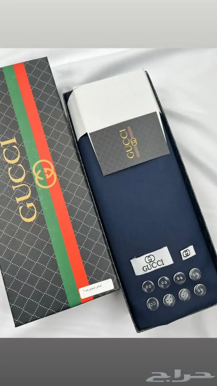 اقمشه ماركات شتويه 2026 تفاصيل القماش 3.5متر 18