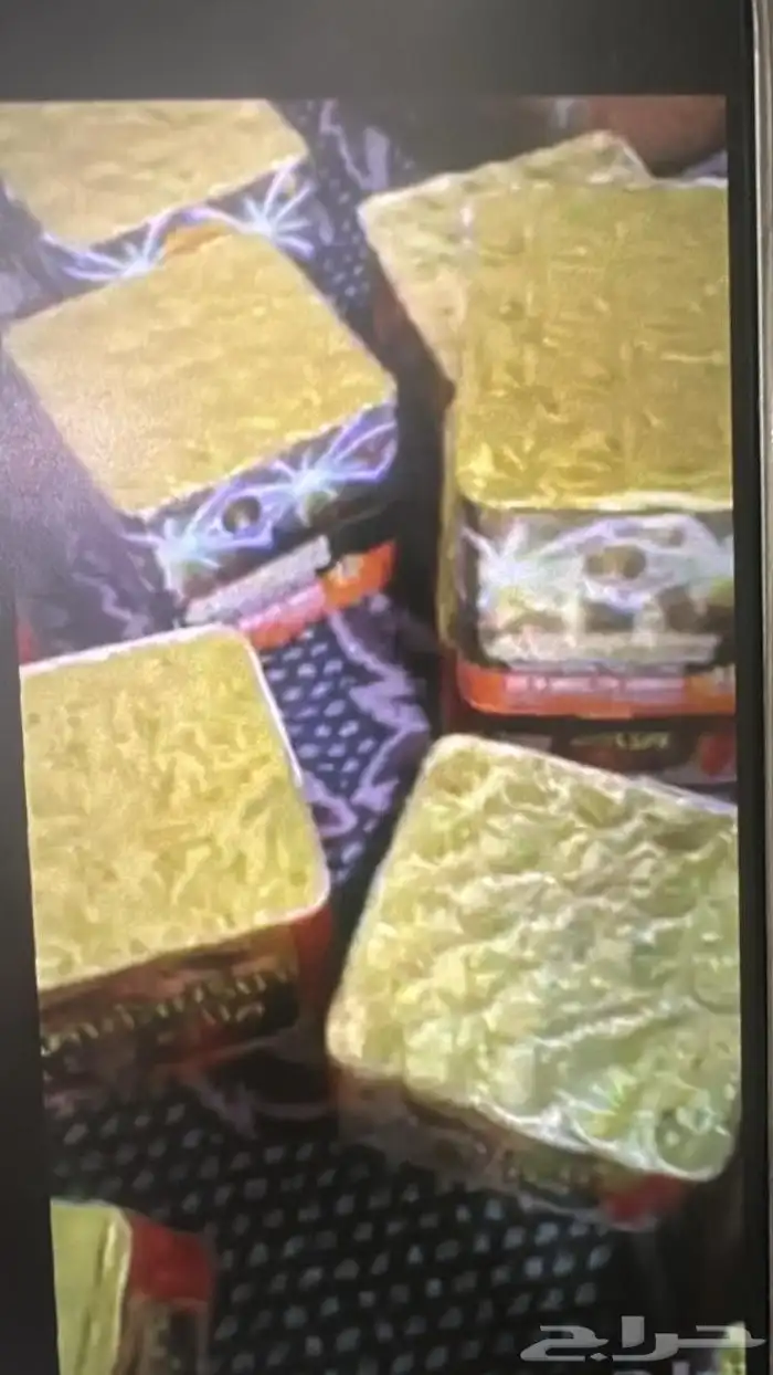 طراطيع جملة وتجزئه بجميع انواعها وأسعاراها خياليه 10