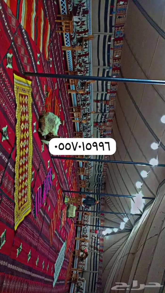 تأجير خيام بيت شعر خيام عروبيه سيوانات جلسات تراثية 45