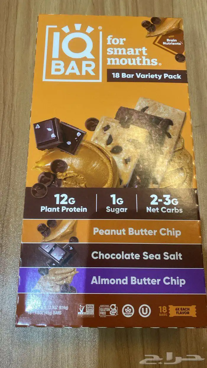 بروتيني و مكملات غذائية 0