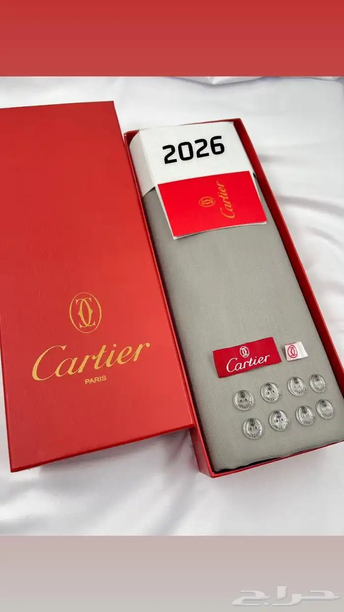 اقمشه ماركات شتويه 2026 تفاصيل القماش 3.5متر 0