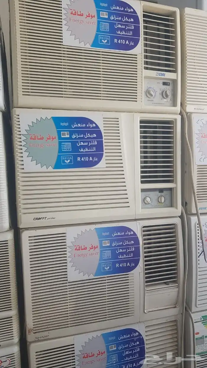 مكيفات شباك 0