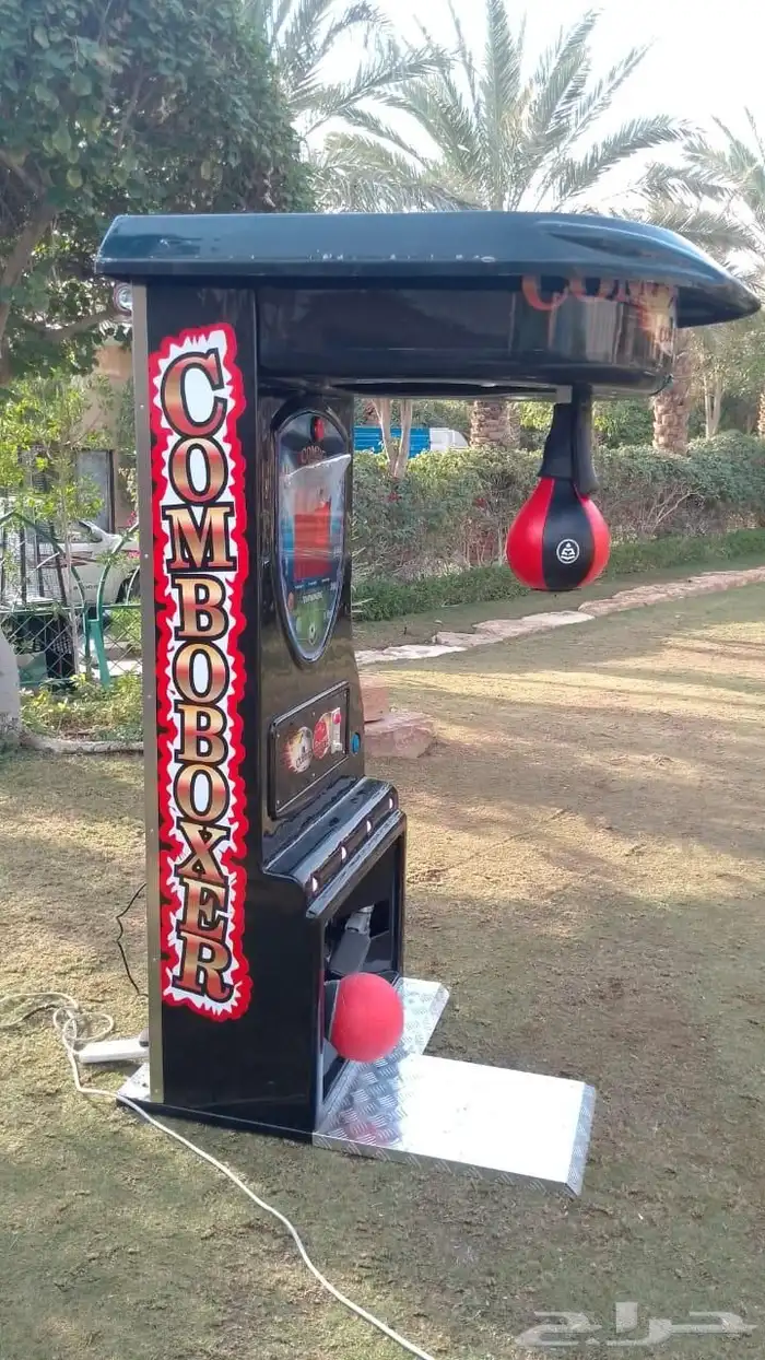 العاب الكترونيه 0