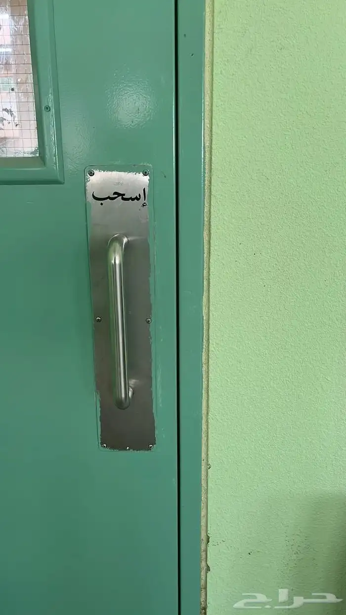 فني حدادة 18