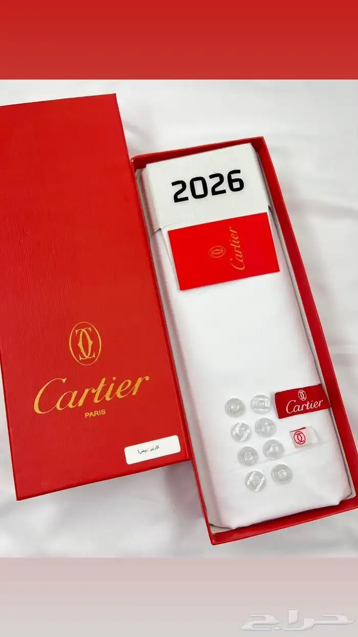 اقمشه ماركات شتويه 2026 تفاصيل القماش 3.5متر 14