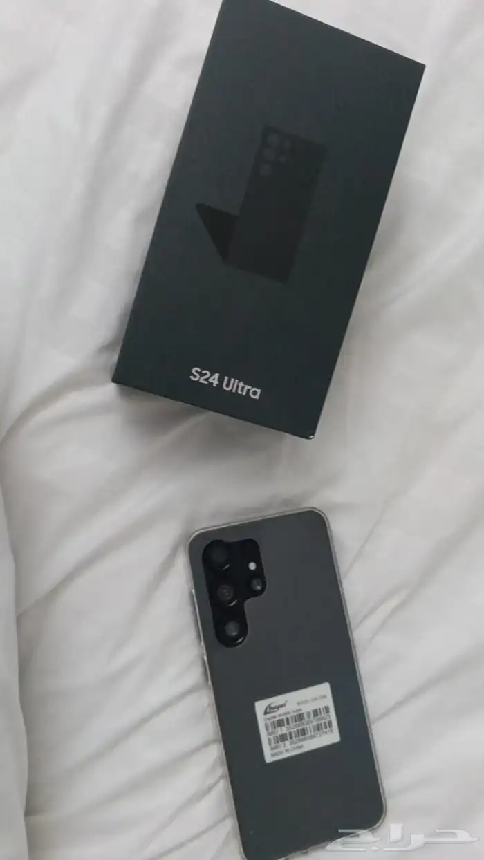 صينيs24 الترا 1