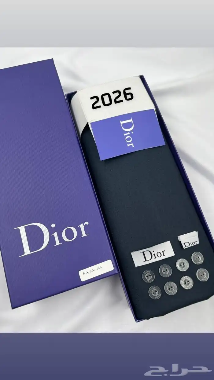 اقمشه ماركات شتويه 2026 تفاصيل القماش 3.5متر 29