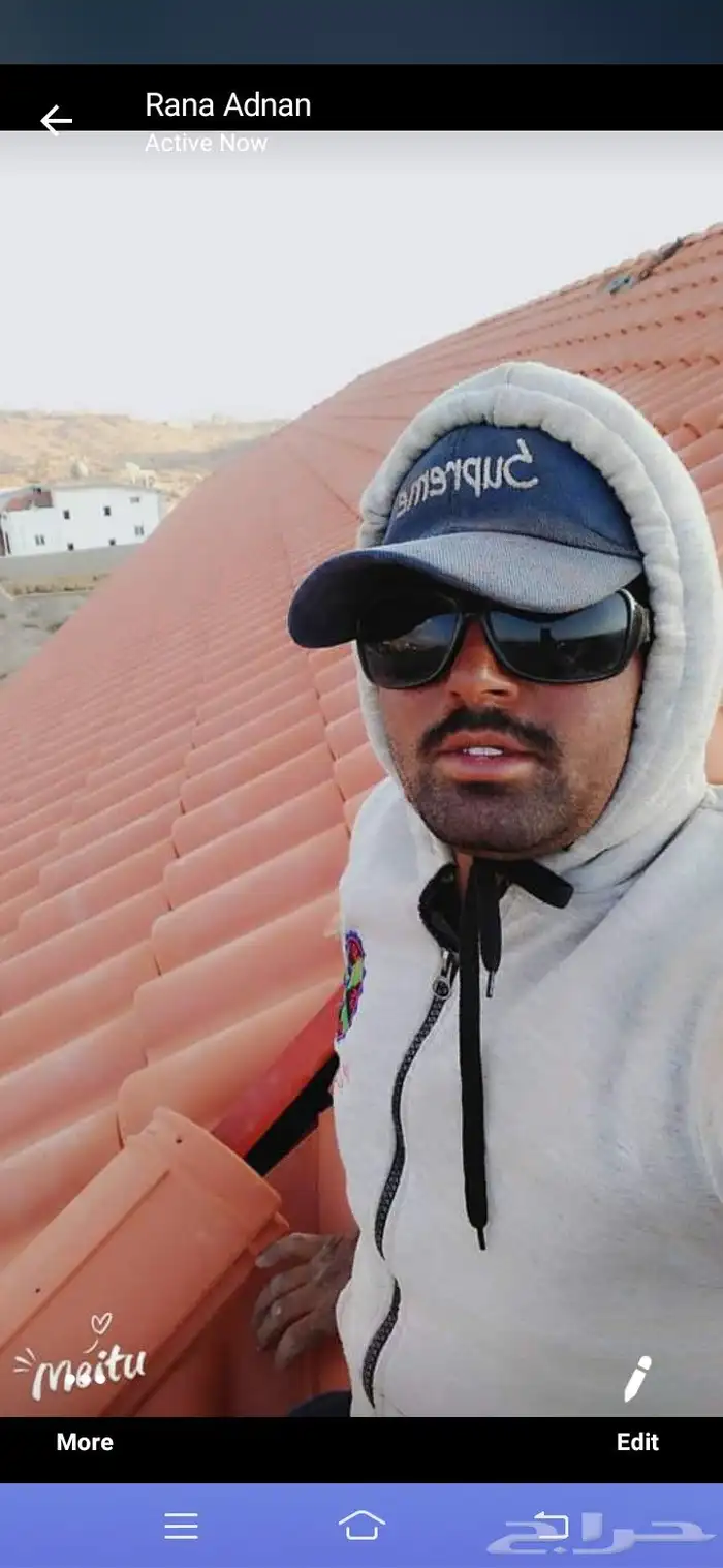 قرميد بيت شعر مشب نار تلبيس قماش زن  ھينجر 2