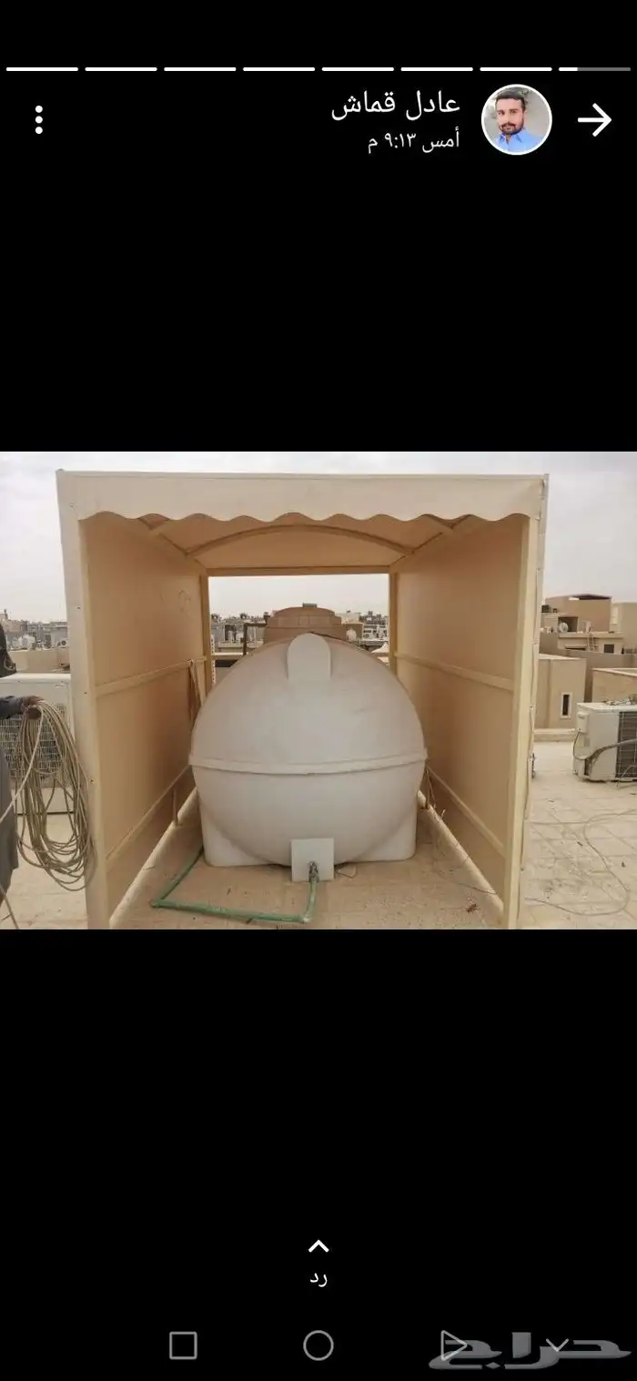 فني حدادة 26