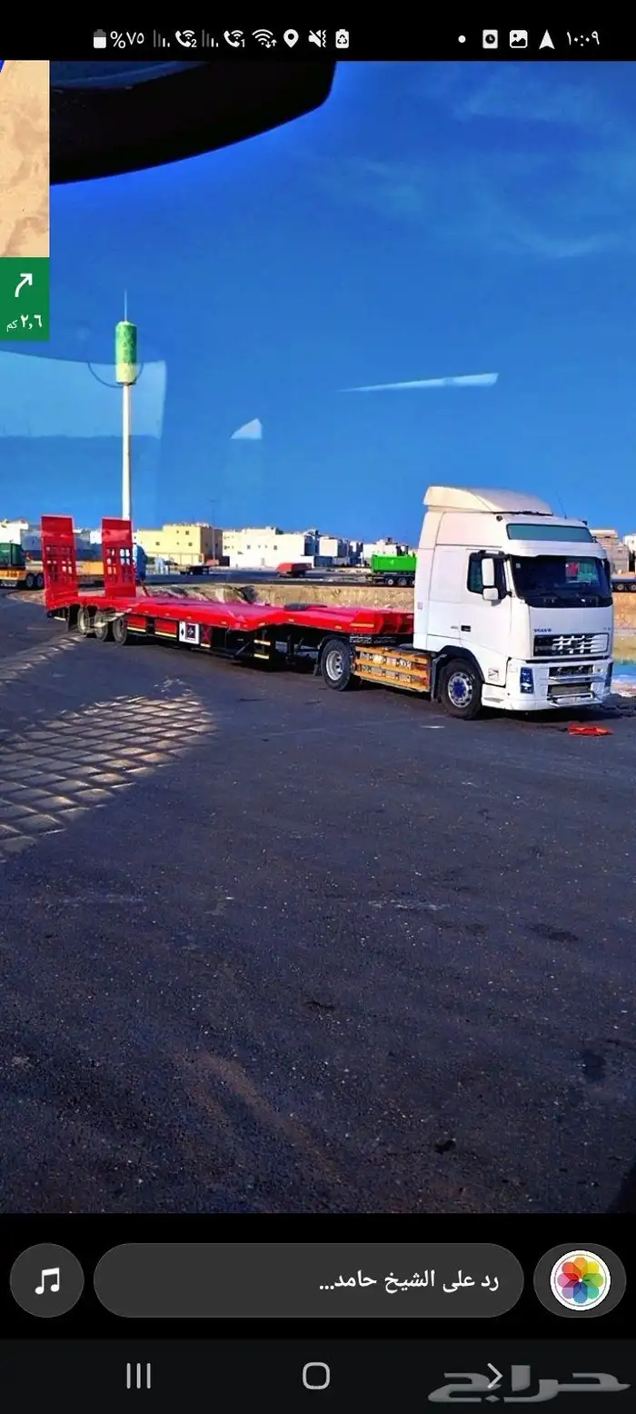 لوبد شغال الدمام 0