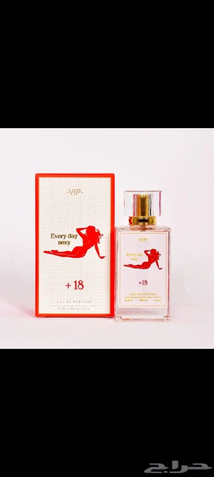 متجر الاحساء 9