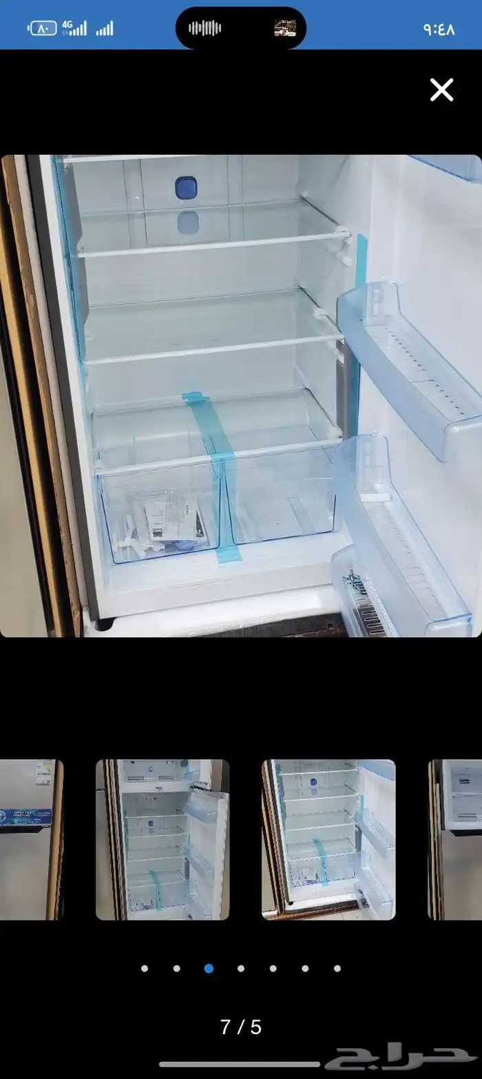 ثلاجة 16.4جنرال دان (GENERAL DAN) جديدة بالكرتون لم تستخدم 4