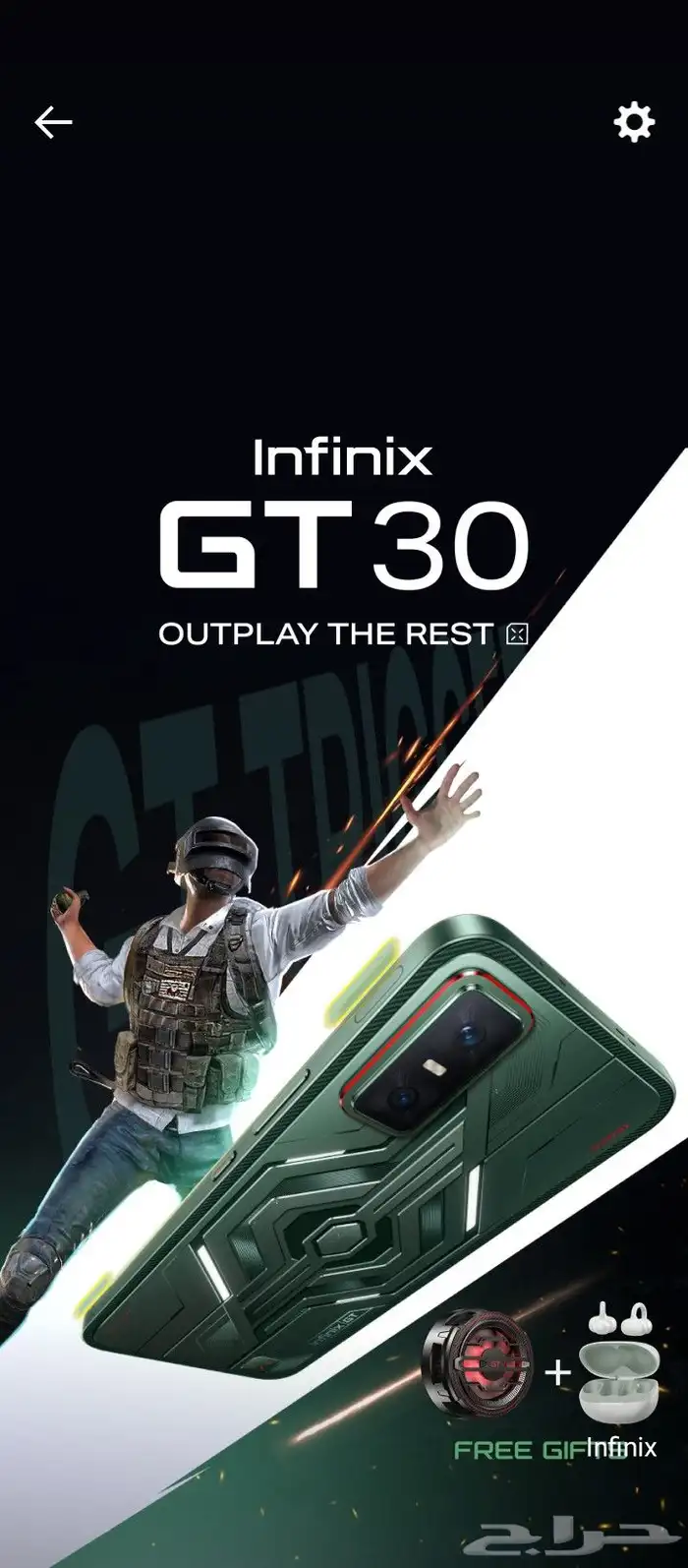 تامينات سعوده 0