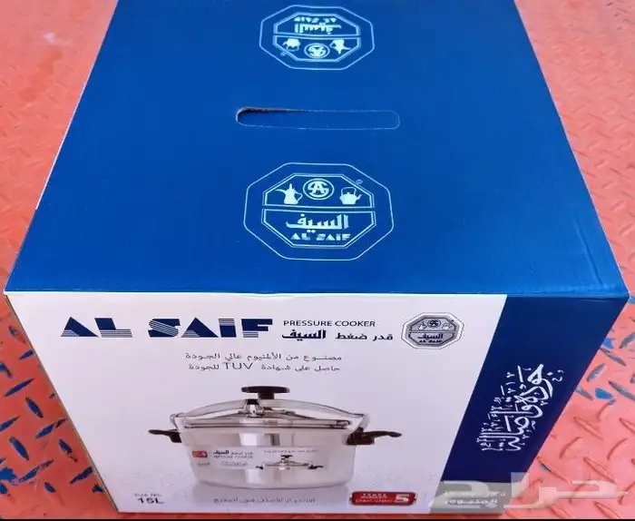 قدر ضغط السيف 15 لتر بكرتونه 0