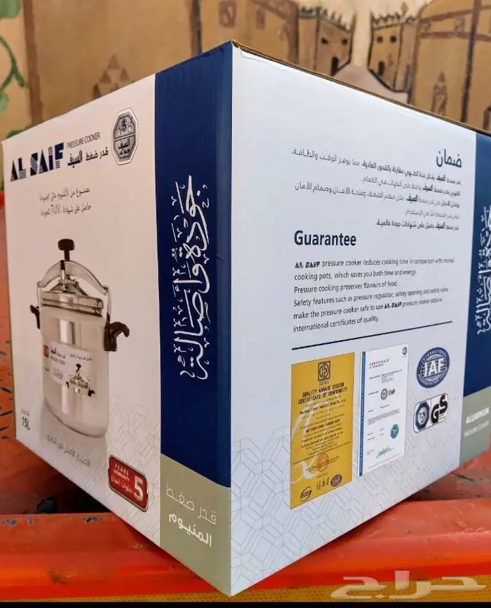 قدر ضغط السيف 15 لتر بكرتونه 7