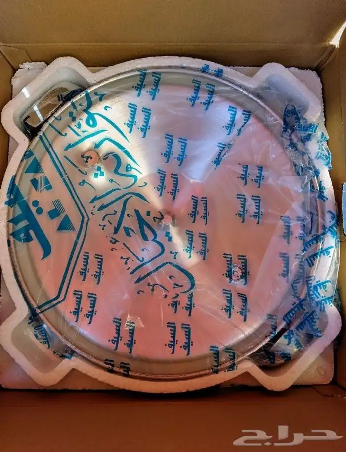 قدر ضغط السيف 15 لتر بكرتونه 6