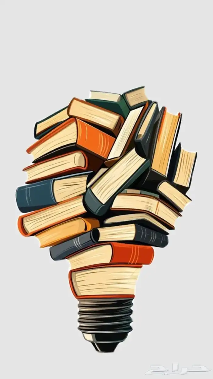 حل واجبات انجاز مشاريع عمل بحوث وعروض بوربوينت 1