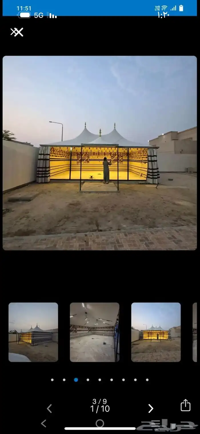 بيوت شعر مشب نار مشب رخام قرميد جمالون تلبيس قماش 4