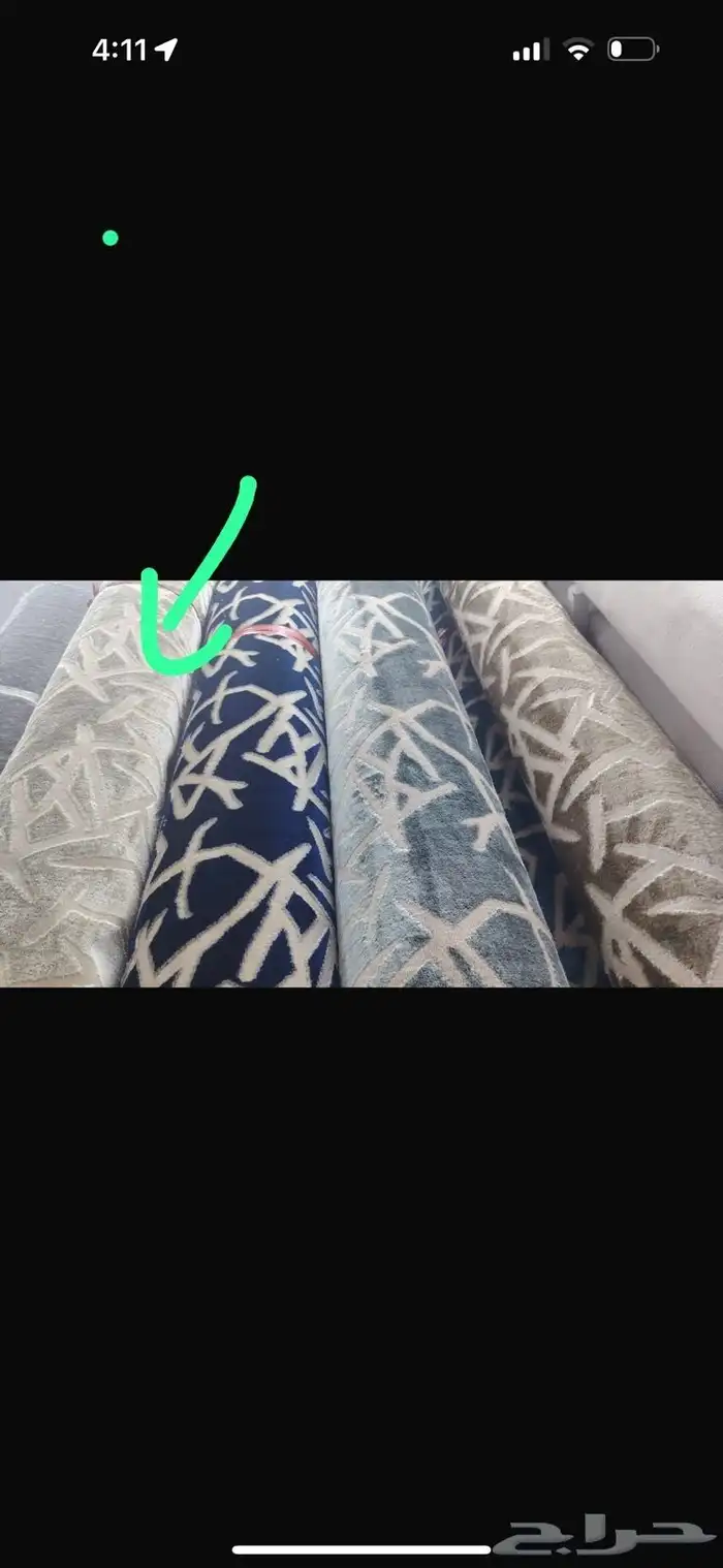 موكيت تركي فينيل بلجيكي 1