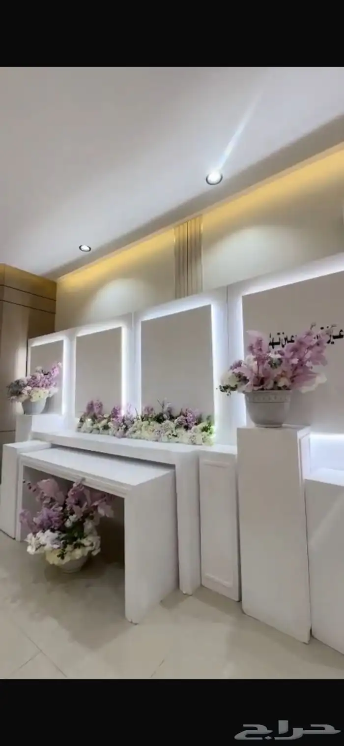 قاعة أفراح مناسبه زواجات ملكات حفلات تخرج 1