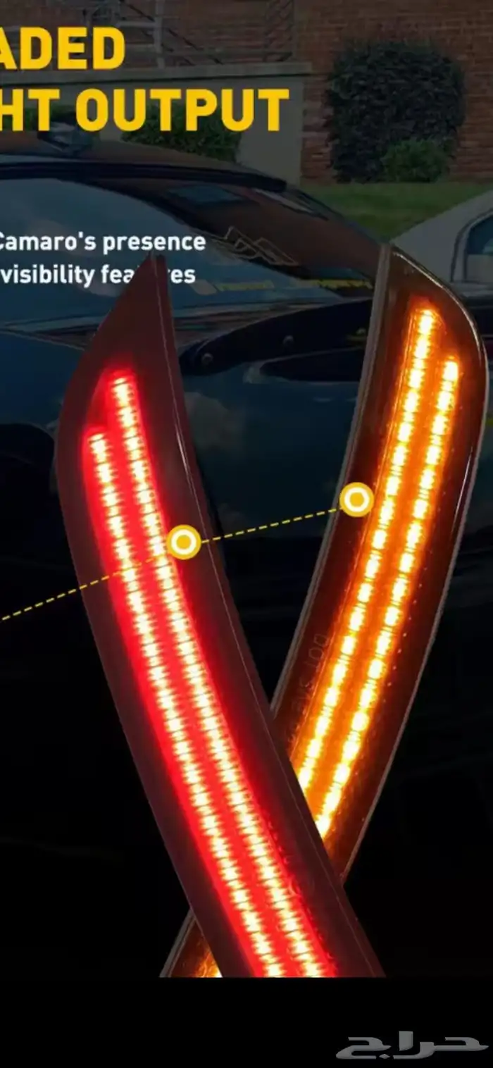 اشارة صدامات كرايسلر 1