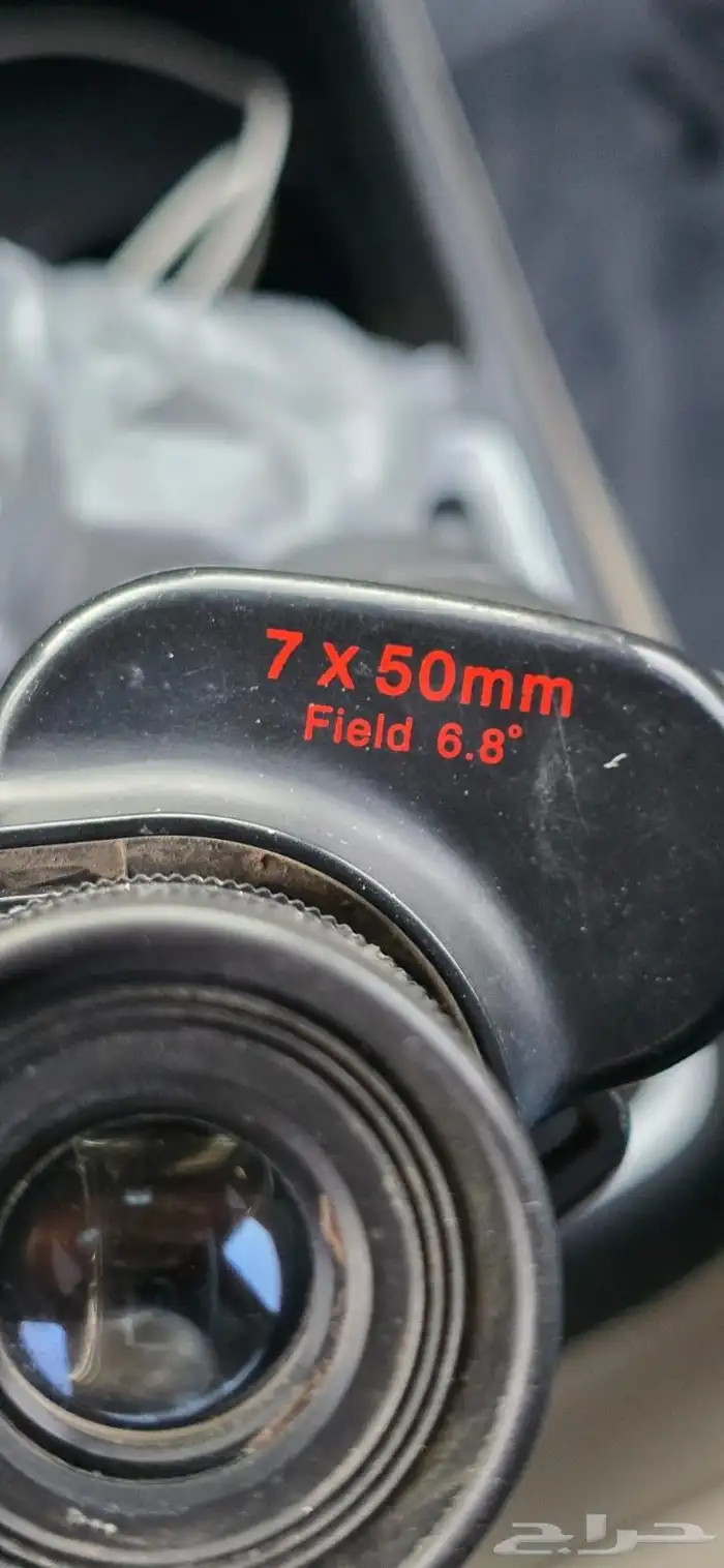 للبيع دربيل يباني اصلي 2 حبه 600 1