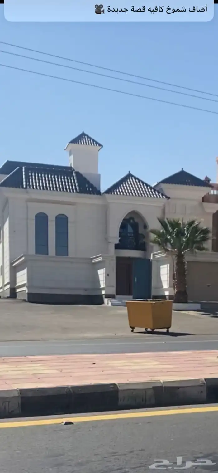 قرميد بيت شعر مشب نار تلبيس قماش زن  ھينجر 7