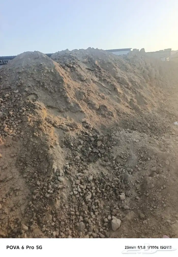 رمل أحمر الفريش 13