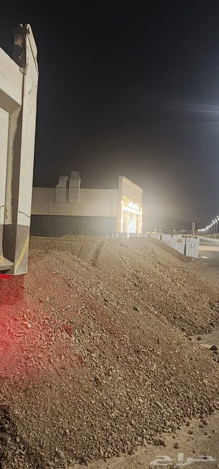 رمل أحمر الفريش 11