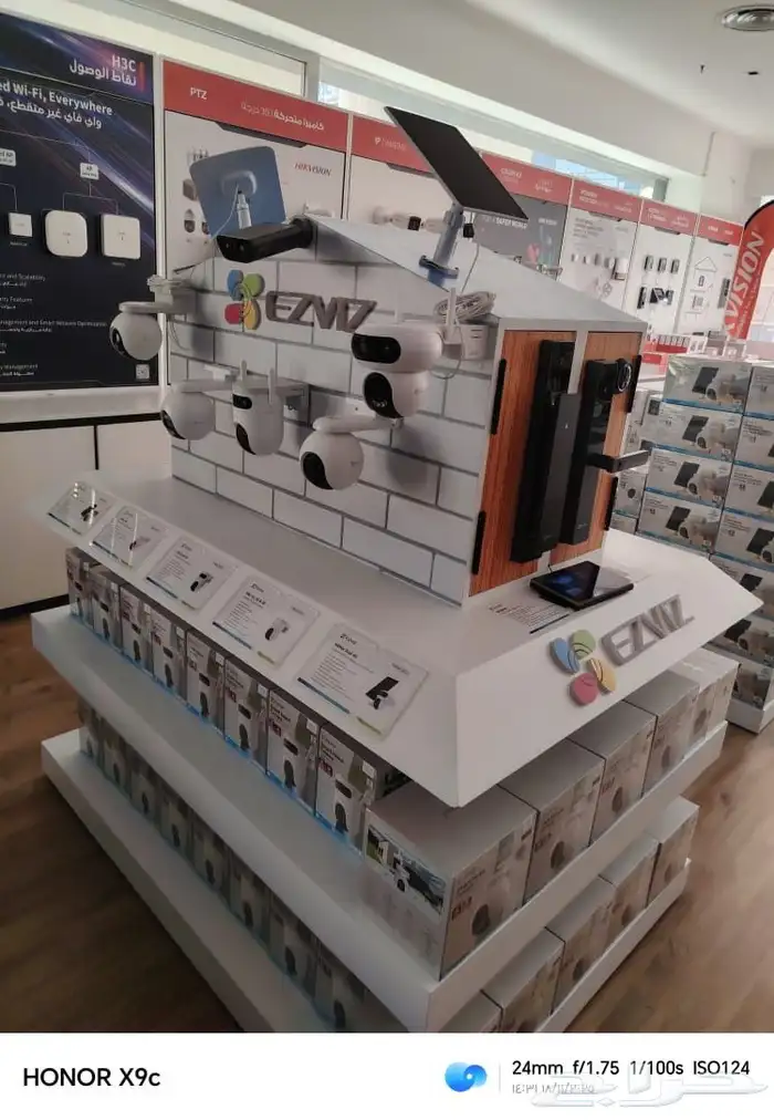 كاميرات مراقبه وانتر كام 2