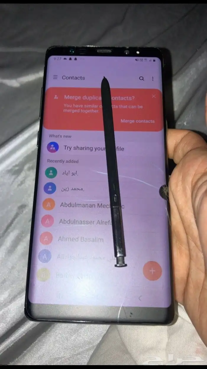 نوت 8 للبيع 3