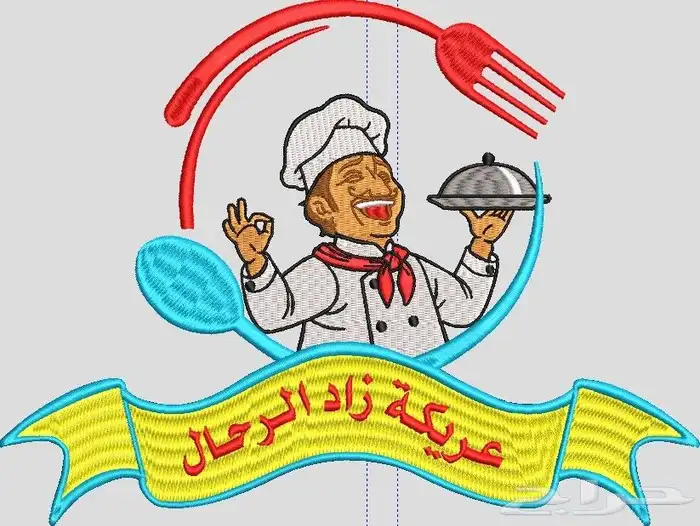 مصمم تطريز يونيفورم 8