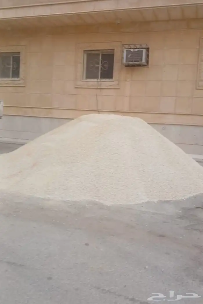 مبسط مواد بناء رمل سمنت بلك غرا دفان زيرو بحص بندوره زيرو بح 4