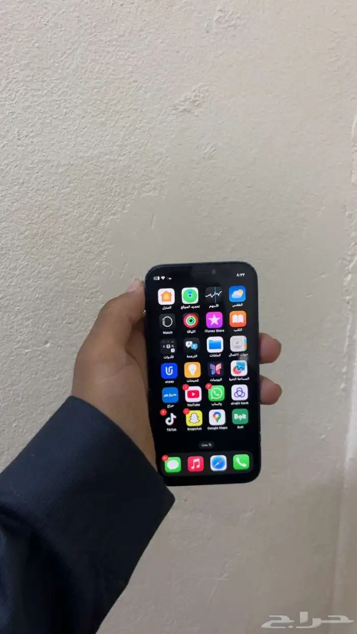 ايفون 12 مني مغير شاشه و بطريه نضيف الجهاز شرط 1