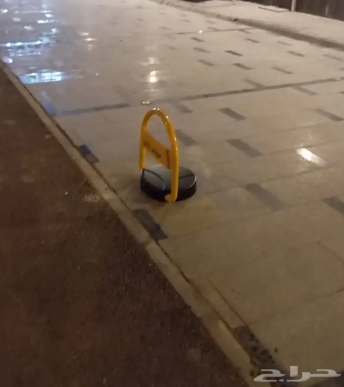 حاجز وقوف السيارات  جهاز مواقف السيارات مع الريموت 2