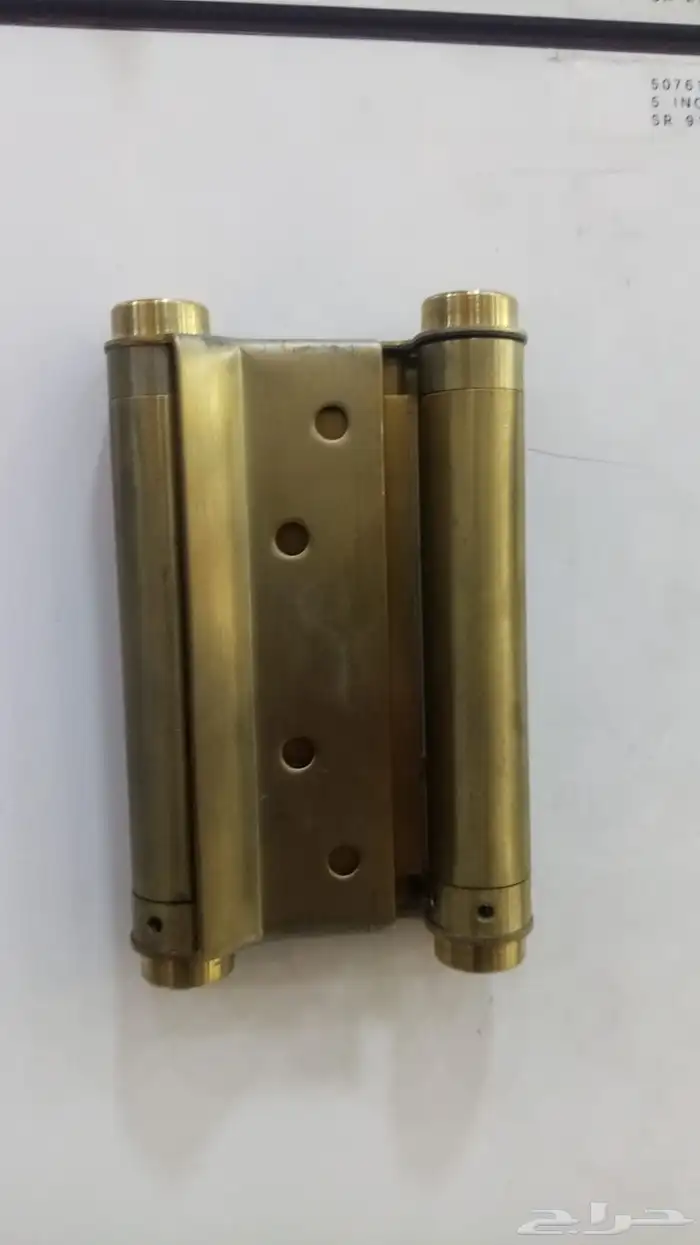 فني حدادة 10