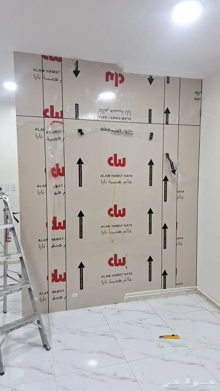 ديكورات وصباغ الشرقيه بجميع انواع اديكورات 7