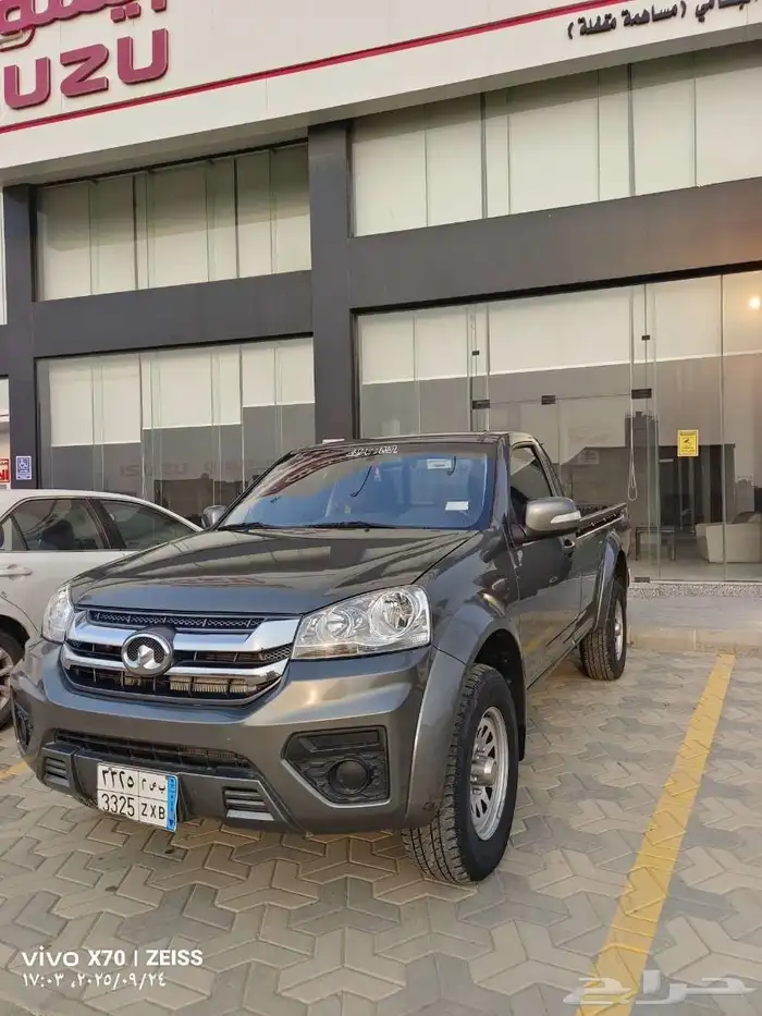 ونيت غماره جريت وول ونجل 5 0