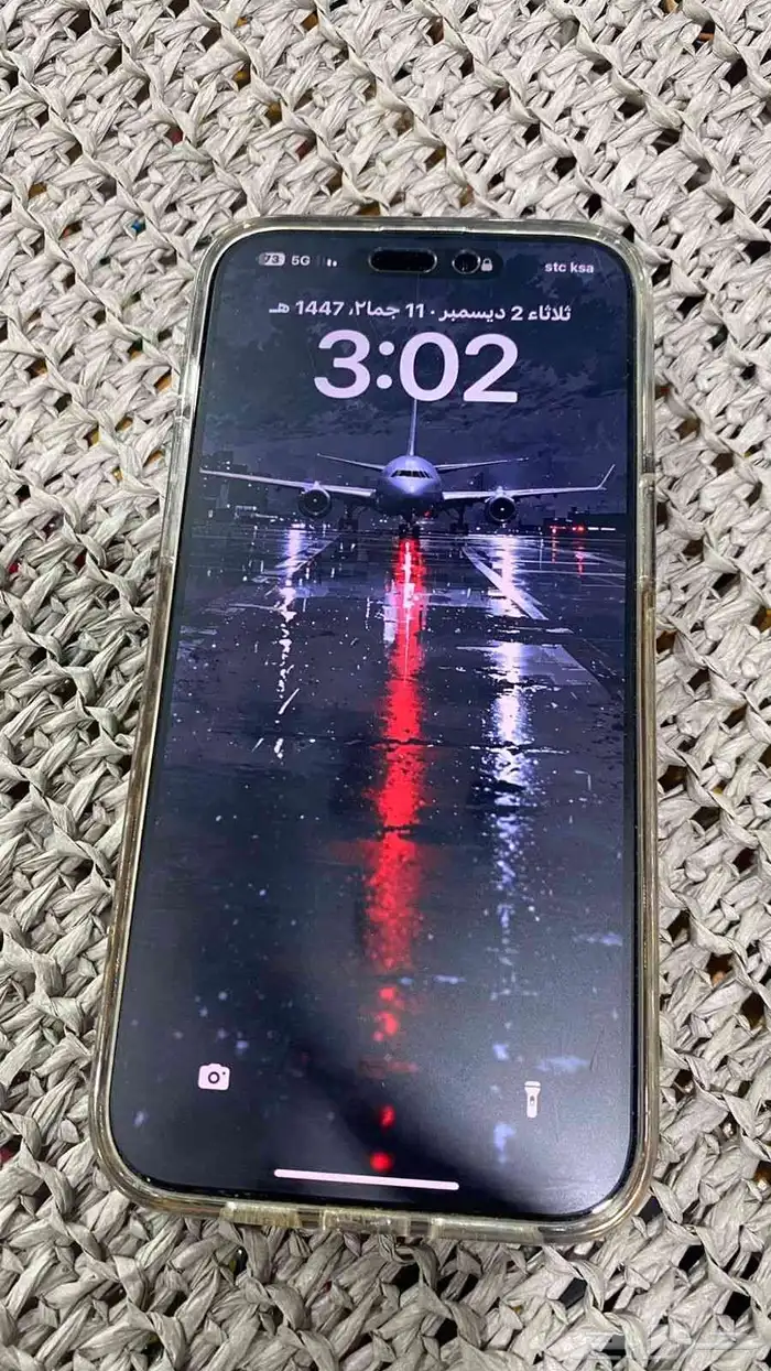 ايفون 15 برو ماكس 3