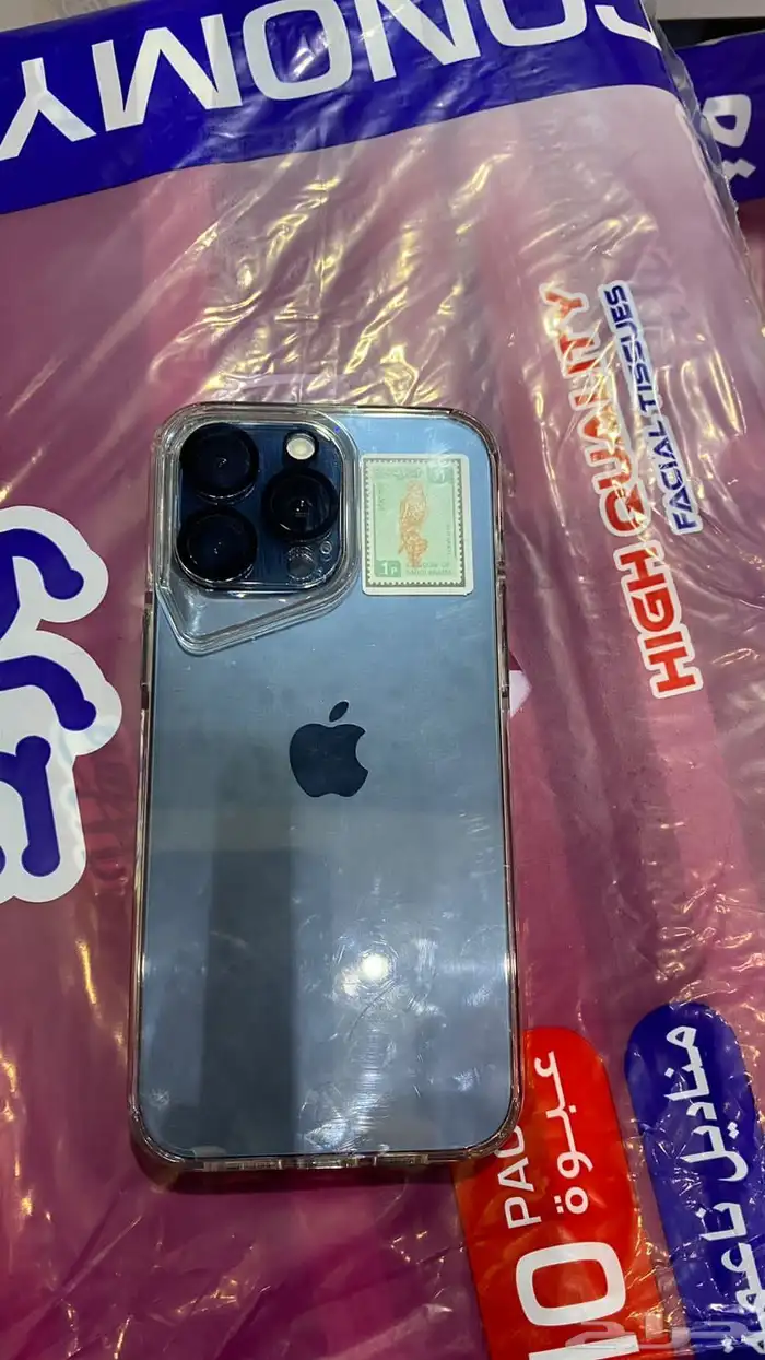 ايفون 15 برو ماكس 0