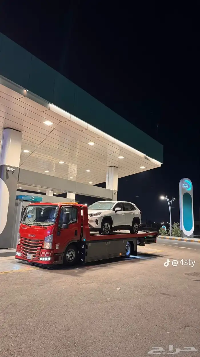 سطحة من الرياض الى جدة ابها القريات الدمام تبوك 2